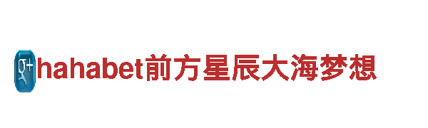 ROR体育在线登录-能源发电企业